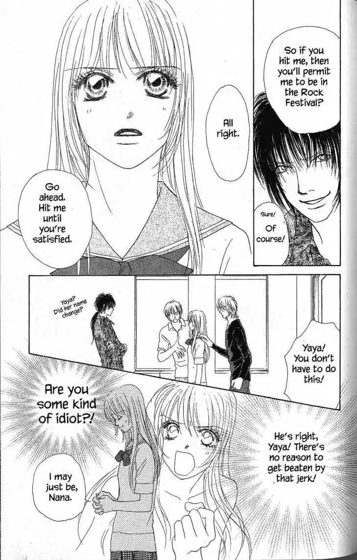 Othello (Shoujo) Chapter 27 16